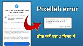 Pixellab please restart the app and accept the permission | Fix pixellab permission denied problem