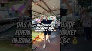 Essen für 6€ in Bangkok 💸🪱😱 #jonathanundalina #travelvlog