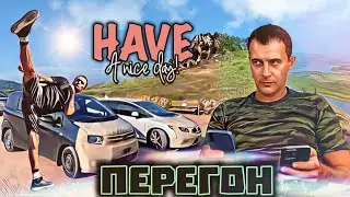 Перегон Honda Jade и Honda Freed Spike Владивосток- Красноярск 3-я серия/ Автомобили из Японии