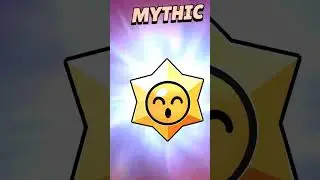 ОТКРЫЛ МИФИЧЕСКИЙ ПРИЗ СТАРР в BRAWL STARS!?!