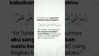 Agar Allah Kabulkan Seluruh Hajat
