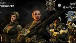 SIX12 warface (Каста – На с*ка довела меня)