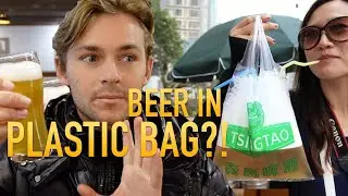 QINGDAO - German Beer City in China