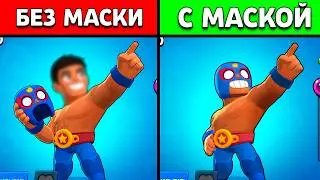 😆We've exposed ALL the hidden faces of the fighters in Brawl Stars.