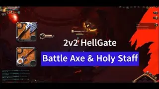 Albion Online | 2v2 Hellgate | BattleAxe-Holy Staff | Legendary Chest