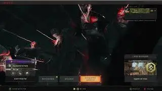 Black Ops 4 Зомби КАК ИГРАТЬ