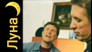 Александр Дроздов и группа «Карусель». «Луна». Филармония. Оренбург. Тур по России-2023.