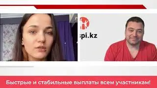 КАЗАХСТАН: От Актау до Бозжыры.
