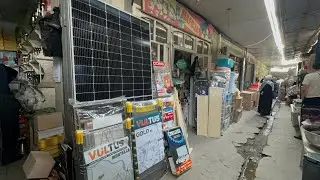 НАРХИ СОЛНЕЧНЕЙ ПАНЕЛ ДАР ШАХРИ ТУРСУНЗОДА РЕГАР  1 октября 2024 г.