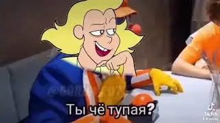 Невошедшие