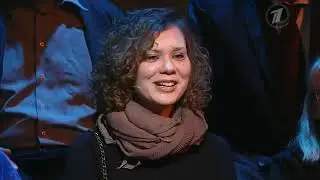 Кто хочет стать миллионером? (09.03.2013)