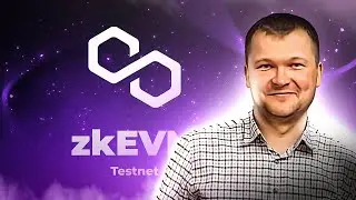 Как получить AIRDROP от Polygon zkEVM? Инструкция и полный гайд по аирдропу Самый ожидаемый дроп
