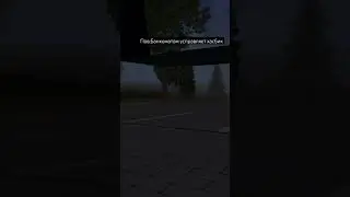 #melstroy