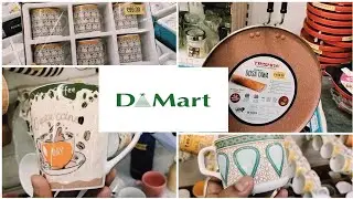 Dmart new arrivals|Dmart non stick cookware|Dmart tea cups