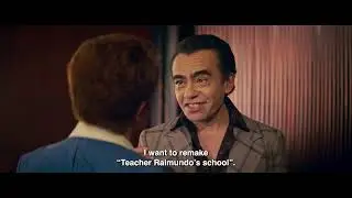 MUSSUM - Trailer (English Subtitles)