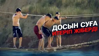 Анашым аман болсын / Қазақша кино 2023