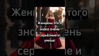 ЭКСТРАСЕНС ПАРАПСИХОЛОГ ЯСНОВИДЯЩАЯ ВЕДИЧЕСКИЙ АСТРОЛОГ HELENA MKRTCHYAN+37494118289