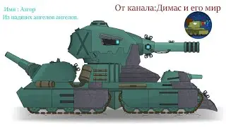 Итоги конкурса