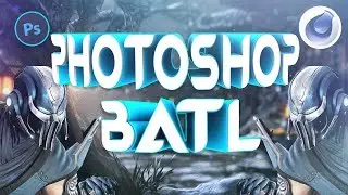 PHOTOSHOP BATTLE | SUP4IK VS MOON