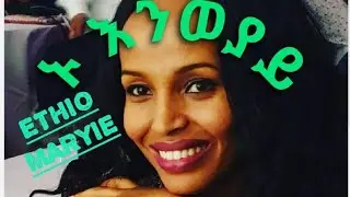 leminidinew ye tidar agarachinin lemagignet yeminichegerew!!!