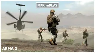 Текстурки - ARMA 2
