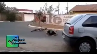 Поймали на живца