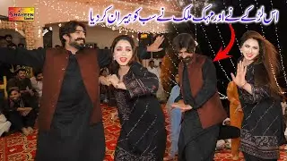 Khabran Sady Tain Paonhch | Mehak Malik | Official Video 2025