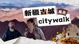 Traversing Xinjiang's Diverse Landscape: A Journey to Kuqa's Ancient Charms