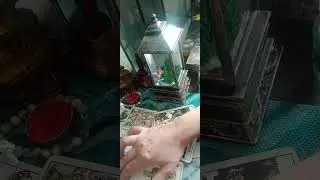 поток....