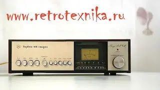 Обзор тюнер Корвет 104 Стерео