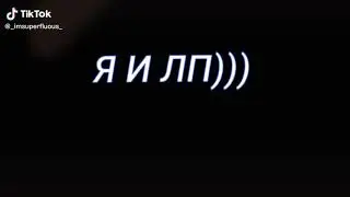 4 сентября 2020 г.