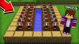Я ВЫРАСТИЛ ЖИВЫХ КЛОНОВ КОМПОТА В МАЙНКРАФТ 100% троллинг ловушка minecraft