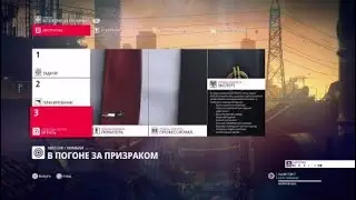 HITMAN 2 Эксперт-Убийца снайпер, Не отрываясь от прицела.
