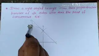 Std-7 th, Perpendicular bisectors of the sides of a right angled triangle