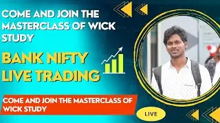 #Trading in Bank Nifty │24-07-2023 │#Saravanan Elangovan │ #Without Indicator │