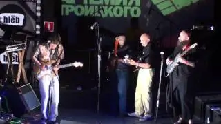 ОтЗвуки Му - Шуба-Дуба блюз (2011-06-10)