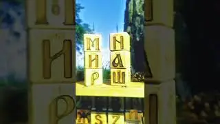 Полюшко  50 тысяч немцев встали под русскую песню Русской армии герои #россия #русь #helenefischer
