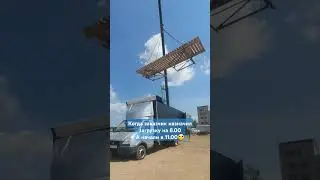 Время деньги 🤷‍♀️😄 