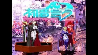 Laura Vampire, Draculina Vs Millarca, Another Blood [QOB MUGEN]