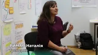 Tренінг для тренерів 3,4, 8 лютого 2021 року