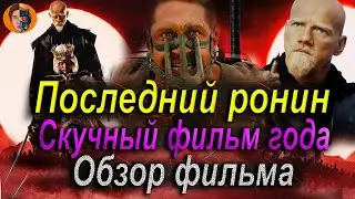 #киноновинка