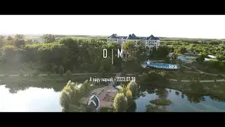 OurWeddingTale #50 | Dorottya & Márk Highlights | 2023.07.29 | #wedding #ourweddingtale