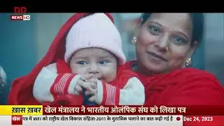 आपदा का सामना - आपदा से पहले अस्पताल की तैयारी - Episode 34