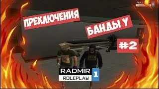 Сериал - 