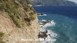 Музыка Для Души,, ОСЕННИЙ СОН ,,Музыка Сергей Грищук 