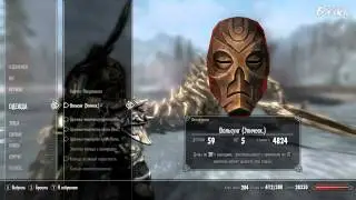 SKYRIM Episode 64: Dark Brotherhood