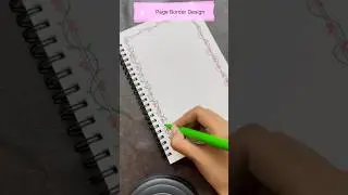 Assignment Page Border Design | Easy Border Design 