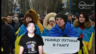 Жёны дебилизованных