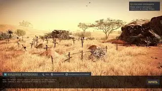 Jagged alliance 3 94 Кладбище Брокенхилл