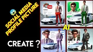How to Make Social Media Viral Images ☑️ 💖
